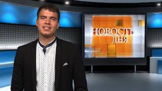 Новость дня сувениры Антон Суворов