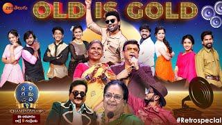 SAREGAMAPA CHAMPIONSHIP OLD is GOLD Round Promo | #RetroSpecial | Sunday, 26 Mar 9PM | Zee Telugu