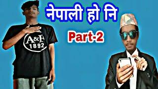 Nepali ho ni__Part-2__Comedy video__Mr Max__2021