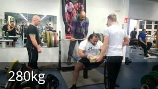 Zahir board raw bench press 2x 280kg !!