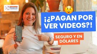 Cómo ganar dinero VIENDO VIDEOS   | TRABAJOS REMOTOS SEPTIEMBRE 2024