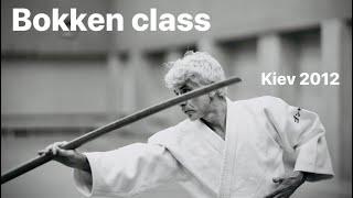 Aikido - Bokken study by Bruno Gonzalez