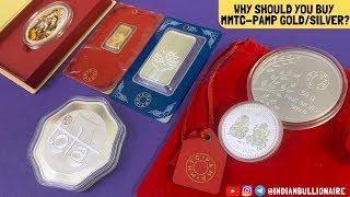 (हिन्दी) Why Buy MMTC-PAMP Gold & Silver? MMTC PAMP Coins & Bars | Indian Bullionaire