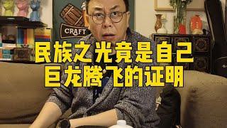 小米su7的背后 中国工业发展的满意答卷#小米su7 #大国崛起