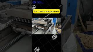 Ice Cream Cone Making Machines Business|60 Mould Wafer Cone Making Machine|KFC Wafer Cup Maker