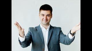 Как стать душой компании Как стать харизматичным? Как быть интересным? Как не быть скучным?