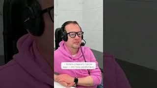 После еды хочется сладенького?