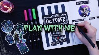 OCTOBER PLAN WITH ME | beetlejuice theme (planner)