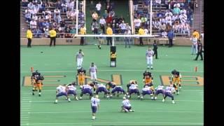 California vs UW 4th Quarter 10/09/1993