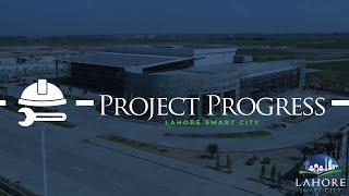 Lahore Smart City Development Updates