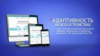 Бизнес кейс: ТехДверь. Маркетинговое агентство "Лаборатория Маркетинга"