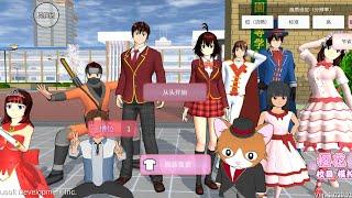 Sakura School Simulator Chinese Version Gameplay