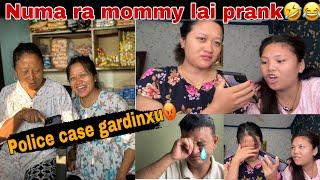 MOMMY  LAI FAKE CALL ️ PRANK || YATI SAMMA HUNXA SOCHEKO THINA