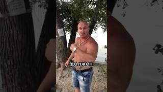 Что эффективнее,ХИМИЯ или БОЛЬ ??