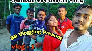 Music Video Making Vlog | Saikat Creation | Vlog | Funny Vlog | SR Vlogging