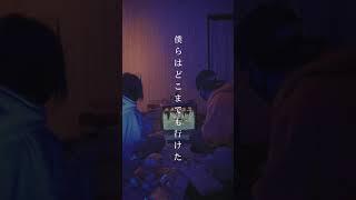 平成レトロ / 平葵