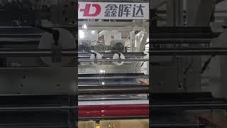 Plastpoly limited Lagos Nigeria Cast stretch film line