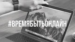 Интернет-маркетинг с нуля: руководство для начинающих #рекламавинтернете #обучение