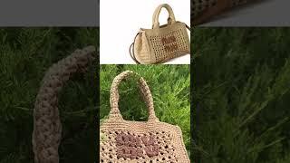 Хочу/могу #вяжуизрафии #crochet #сумкаизрафии #сумка #вязание #knitting #handmade