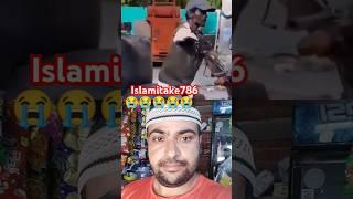Allah ka ? #allah​ #duet​³#youtubeshorts​ #trending​ #islamicpost​ #shorts​ #islamitake786
