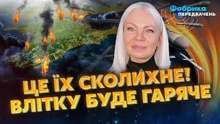 ️Ого! Літатиме на суші і над морем! Крим, приготуватися! Плата за завершення війни / Відаюча МА