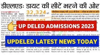 up deled admission 2023 | deled counselling process 2023 | up deled 2023 | upbtc | #shorts #updeled