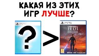 Моя инди игра лучше, чем Jedi Survivor и вот почему