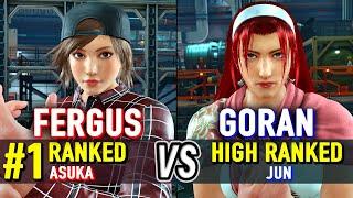 T8  FERGUS (#1 Ranked Asuka) vs GORAN (High Ranked Jun)  Tekken 8 High Level Gameplay