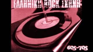 BLUEBIRDS ΕΙΡΗΝΗ GREEK BALLAD 70s