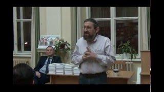 Конфликт двух систем ценностей внутри Западного мира