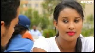 Bewendoch Bet / Ethiopian Films #ethiopia #ethiopianmovie