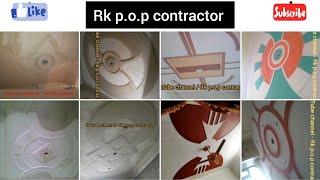 pop design photo gallery simple / Rk p.o.p contractor