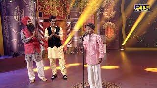 Studio Round 15 | Inderjit Nikku | Voice of Punjab Chhota Champ 4 | Full Episode | PTC Punjabi