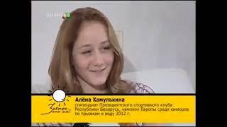 Анонсы (Беларусь-ТВ, 25.09.2012)