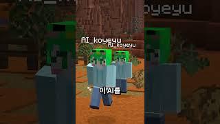 AI를 이기면 1마리당 만원씩 드립니다.