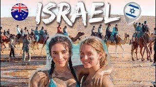 ISRAEL TRAVEL DIARY || BJE