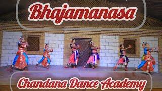 Bhajamanasa # Chandana Dance Academy #online students