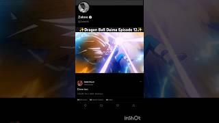 Dragon Ball Daima Episode 12 Vegeta Vs Tamegami #short #shorts #anime #zakee