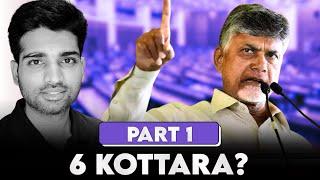 LATEST: AP Finances Mida CM CBN Assembly Speech 25 Feb 2025 Part 1 | #Ep528 Andhra Podcaster