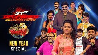 "New Year Special | Jabardasth | ETV Tel #Tharunmaster #Nagababu #Sekharmaster #Sada #Roja #Niharika