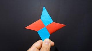 Ninja-Sterne aus Papier. Bewegliches Papierspielzeug. Kinderhandwerk. Papierkunst. Mach es selbst.