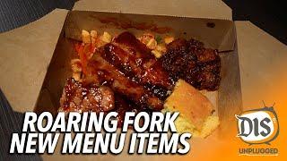 Roaring Fork at Wilderness Lodge New Menu Review | Disney Dining