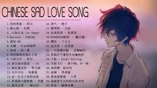 My Top 30 Chinese Songs in Tik Tok ( Sad Chinese Song Playlist )   