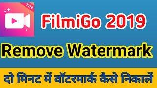 Remove Watermark ꫰꫰ FilmiGo video Editor Remove Watermark. How to Remove watermark from filimigo.