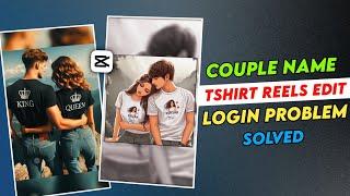 Instagram Viral Couple Name Video Kaise Banaye | Couple Name On Tshirt Reels Editing