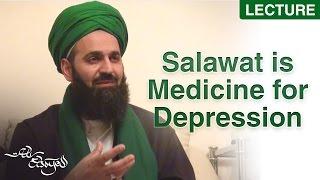 Salawat is Medicine for Depression - Shaykh Ali Elsayed