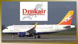 DRUKAIR - ROYAL BHUTAN AIRLINES Airbus A319