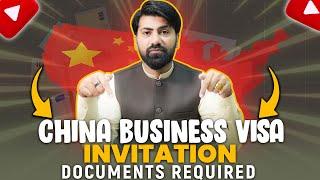 China Business Visa Latest Updates | China Embassy's Secret Documents Requirement Exposed! | GHC