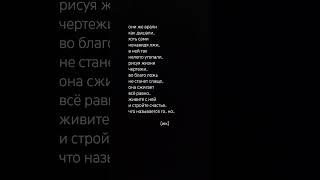 дело..ваше..