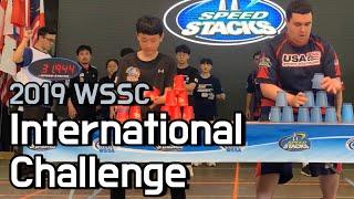 International Challenge Finals | WSSA 2019 World Sport Stacking Championships - WSSC